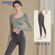 科特迪蘭（COTEDYLAN） 品牌瑜伽服女秋季新款瑜伽服套裝長(cháng)袖露臍美背套裝運動(dòng)健身衣 綠色瑜伽上衣+石墨灰瑜伽褲（套裝） M