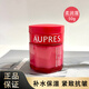 歐珀萊（AUPRES）均衡保濕系列 柔潤水乳套裝 補水潤澤肌膚 緩解皮膚干燥 均衡淡紋修護柔潤面霜50g