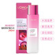 歐萊雅（LOREAL） 清潤葡萄籽保濕滋潤面霜乳液爽膚水 強韌修護膜力水240ml