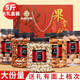 品鋪掌柜（SampleMan） 品鋪掌柜 過(guò)年送禮大禮包年貨禮盒5斤罐裝混合堅果干果零食小吃 高端堅果禮盒（大罐5斤裝）