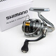 SHIMANO21款禧瑪諾NASCI納西路亞紡車輪遠(yuǎn)投漁輪微物淺杯 2500SHG淺杯-6.2速比