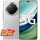 Hi nova  x60pro  智選手機(jī) 5G手機(jī) 衛(wèi)星通信 外觀 防水抗摔 66W快充AI手機(jī)高清一億像素 玄武灰 8+128GB