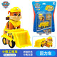 汪汪隊立大功（PAW PATROL）汪汪隊玩具車(chē)男孩女孩阿奇天天套裝回力車(chē)汽車(chē)玩具巡邏救援隊 【經(jīng)典款】回力車(chē)小礫