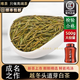 唯茶明前黃金芽手工茶葉2025年新茶正宗安吉特級(jí)白茶500克綠茶禮盒裝
