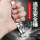 佳百麗 汽車(chē)輪胎清石鉤石子清理工具 多功能扣石頭神器鉤挑挖車(chē)胎取石器汽車(chē)用品 不銹鋼銀色款-折疊清石鉤