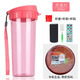 特百惠（Tupperware）正品水杯500ml茶韻隨心杯密封防漏塑料杯運動(dòng)泡茶杯男女學(xué)生杯子 圣誕紅 500ml