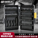 捷立（GeeLii）36件電動(dòng)螺絲刀批頭套筒套裝  電動(dòng)扳手加長(cháng)六角風(fēng)炮套筒頭 56041