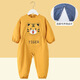 觴客優(yōu)寶寶連體罩衣爬行服嬰兒一體護(hù)衣兒童全身防水防臟爬爬服哈服春夏 貝黃虎頭連體【可開襠】 90cm 90碼【身高75-83cm】