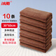 冰禹 BYjj-117 清潔抹布百潔布 裝修工作毛巾清潔抹布30×60cm 咖啡色（10條）