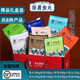 麗勇福州特色美食麗勇店手工制作產(chǎn)品魚丸混合型精品禮盒裝共八種產(chǎn)品 精品禮盒裝共8種品1730g