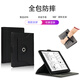 喜門(mén)紅適用漢王N10電子書(shū)10.3英寸touch2024款保護套mini 7.8 Max13.3外殼全包防摔橫豎支撐皮套E10A商務(wù) 漢王N10 Max 13.3英寸黑色 旋轉橫豎支撐皮套