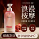 ORGINESE玫瑰按摩精油情侶房事全身體私處spa推油潤(rùn)滑刮痧免洗七夕情人節(jié)
