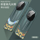 疆科適用華為Mate60Pro手機殼新款榫卯設計拼接撞色秒變非凡大師鏡頭全包個(gè)性創(chuàng  )意高級感防摔硬殼國潮 暗綠色 華為Mate60Pro【榫卯設計保護套】