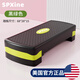 SPXINE健身踏板家用運(yùn)動(dòng)兒童有氧韻律訓(xùn)練器室內(nèi)開合跳踏步臺(tái)階腳踏板器 黑綠-雙層高度可調(diào)【健身房同款