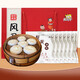 風(fēng)馬?！径Y盒裝】 風(fēng)馬牛加料蟹黃湯包140g*8只靖江特產(chǎn)蟹粉早餐面點(diǎn)