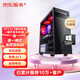 京東電腦組裝安裝含一體式水冷及RGB（江蘇專屬）