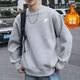 耐克（Nike）衛(wèi)衣男士2025秋季新款運(yùn)動(dòng)服針織加厚保暖寬松休閑圓領(lǐng)套頭衫外套 BV2663-063灰色/加絨保暖 L