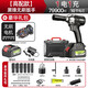 克里斯?。–ristin）無(wú)刷電動(dòng)扳手大扭力輪胎汽修架子工鋰電風(fēng)炮沖擊充電電扳手電板子黑鋒扳手高配1電1充799TV+禮包CT
