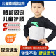 大橋兒童腰圍護(hù)腰帶肋骨固定護(hù)具術(shù)后康復(fù)固定腰托腰部扭傷支撐帶腹帶 兒童腰圍 大號(hào)L