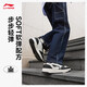 【95成新】李寧天跡SOFT丨休閑鞋男子2024春夏柔軟舒適經(jīng)典板鞋AGCU271  