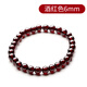 雅薇妮酒紅石榴石手鏈女7A級水晶手鏈單圈橙紅石榴石天然寶石級禮物 7A級 6.0mm - 單圈酒紅