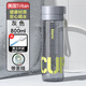 便利100水杯男運動(dòng)夏天戶(hù)外水壺大容量塑料便攜學(xué)生水瓶簡(jiǎn)約直飲隨手杯子 灰色直飲杯1140+杯刷800ml