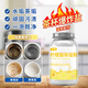 爆炸鹽洗杯子清潔劑食品級茶杯水杯茶具去漬劑茶漬清洗粉潔凈垢 500g一瓶裝