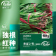 壽禾韭菜種子苗紫根寬葉菜籽 壽韭2號紫根韭菜(獨根紅)種子25g*2袋