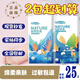 爹地寶貝自然優(yōu)選拉拉褲 成長褲學(xué)步褲超薄透氣干爽尿不濕新生兒嬰兒瞬吸 新款紙尿褲L48片