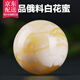 彩荷原礦無優(yōu)化俄料白花蜜圓珠散珠琥珀蜜蠟佛珠配件飾品 精品白花圓珠直徑14-15mm/顆
