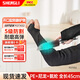 勝麗5級防割護(hù)臂袖套防劃傷防切割護(hù)肘護(hù)腕開口一對45cm 黑色
