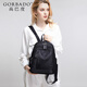 高巴度（GORBADO）雙肩包女2026新款書(shū)包韓版ins超火時(shí)尚背包牛津帆布小包旅行背包 黑色大號
