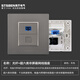STSBEN86型暗裝電腦信息網(wǎng)絡網(wǎng)口光纖面板SC光纖加超六類非屏蔽網(wǎng)線插座 【灰色】光纖+超六類非屏蔽插座