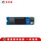 【準新】金士頓\西數(shù)\三星SSD 120/240G/500G M.2固態(tài)IT硬盤NVME 4.0 西數(shù)SN550 NVME SSD 500G