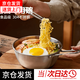 卡蘭古斯韓式拌飯碗米酒碗調料帶柄碗學(xué)生開(kāi)學(xué)宿舍泡面碗帶手柄把手不銹鋼 304不銹鋼泡面碗【銀色】帶柄