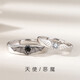芯奢刻字天使與惡魔情侶戒指黑白一對(duì)男女款學(xué)生戒指潮指環(huán)情侶對(duì)戒 情侶一對(duì)