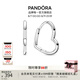 潘多拉（PANDORA）不對稱心形耳環(huán)時尚單品簡約時髦七夕情人節(jié)禮物送女友 不對稱心形耳環(huán) 均碼