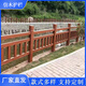 世騰水泥仿木護欄六杠梯形水庫大壩圍欄景區(qū)公園棧道池塘河道防護欄桿 水泥仿木護欄（詳情請咨詢客服）