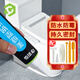 彩弘 塑鋼泥防水防霉廚房衛(wèi)生間瓷磚填縫美縫劑密封玻璃膠 白色150g