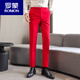 羅蒙（ROMON）寶藍色西褲男士工作服春秋修身長(cháng)褲10個(gè)純彩色褲子男新郎伴郎禮服 紅色 2XL 140-155斤