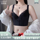 圖薇娜七排扣身材管理器長文胸薄款矯正收副乳上托防下垂外擴調整型內(nèi)衣 魅力黑（單件） 36/80B 【薄杯0.3CM】