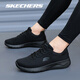 斯凱奇（Skechers）運(yùn)動(dòng)鞋男鞋秋季新款透氣網(wǎng)布鞋旗艦休閑鞋網(wǎng)面透氣輕便跑步鞋 全黑色 42