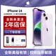 美版有鎖APPLE/蘋果 14pro max 拆封全新未激活 三網(wǎng)通5G 手機(jī) 蘋果14（紫色）6.1寸 128G美版有鎖