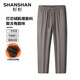 SHANSHANSHANSHAN杉杉休閑褲男秋冬新款燈芯絨加厚保暖男士男褲抽繩商務(wù) 卡其色（加絨） M /170