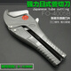 釰日本福岡PPR水管剪刀PVC管子割刀鋁塑管子切管器快剪切管工具 4005B(大開(kāi)口42mm)