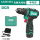 東成東成DCA鋰電鉆1604大功率16V無(wú)刷鋰電鉆dca電動(dòng)工具dca手電鉆DCA 東成DCA1604T一電一充