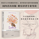 不可能的戲?。郝鍫栧认蠕h戲劇三種