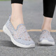斯凱奇（Skechers）夏季女鞋2025新款蕾絲網(wǎng)面健步鞋淺口一腳蹬穿脫軟底老人鞋媽媽鞋 蕾絲網(wǎng)面-LTGY /淺灰色/白底 37 （建議拍小一碼）