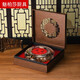 陳皮禮盒空盒 古風(fēng)禮盒新會(huì )陳皮包裝盒鐵盒空禮盒半斤新陳皮禮盒空包裝 木紋色 古典開(kāi)窗陳皮禮盒