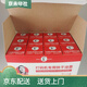京未印社 陳百萬(wàn)手動(dòng)打碼機(jī)專用快干油墨速干不掉色進(jìn)口分裝超市食品塑料包裝打生產(chǎn)日期不滅印油 一盒黑墨(共12瓶)